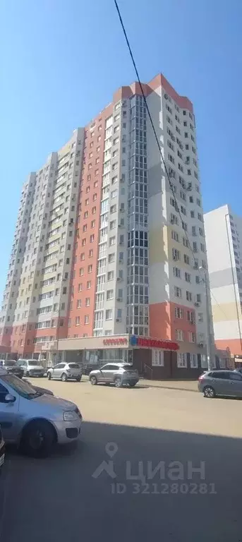 1-к кв. Липецкая область, Липецк ул. И.В. Свиридова, 24к1 (41.6 м) - Фото 1