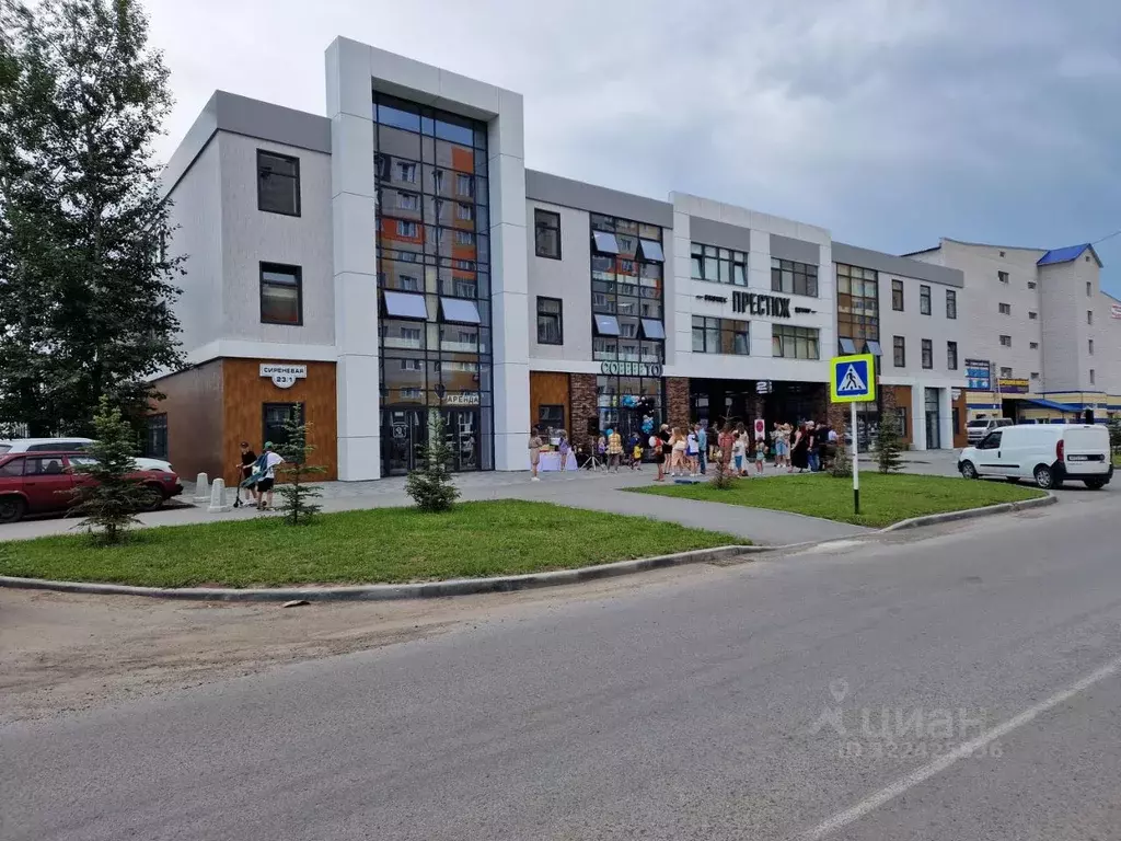 Офис в Алтайский край, Барнаул Сиреневая ул., 23 (29 м) - Фото 1