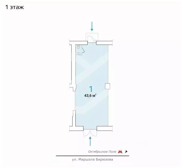 Помещение свободного назначения в Москва ул. Маршала Бирюзова, 16 (44 ... - Фото 2