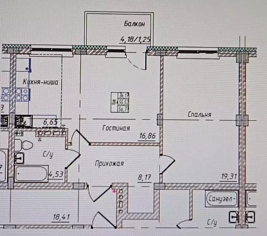 Продаётся 2-к квартира, 56.8 м - Фото 1