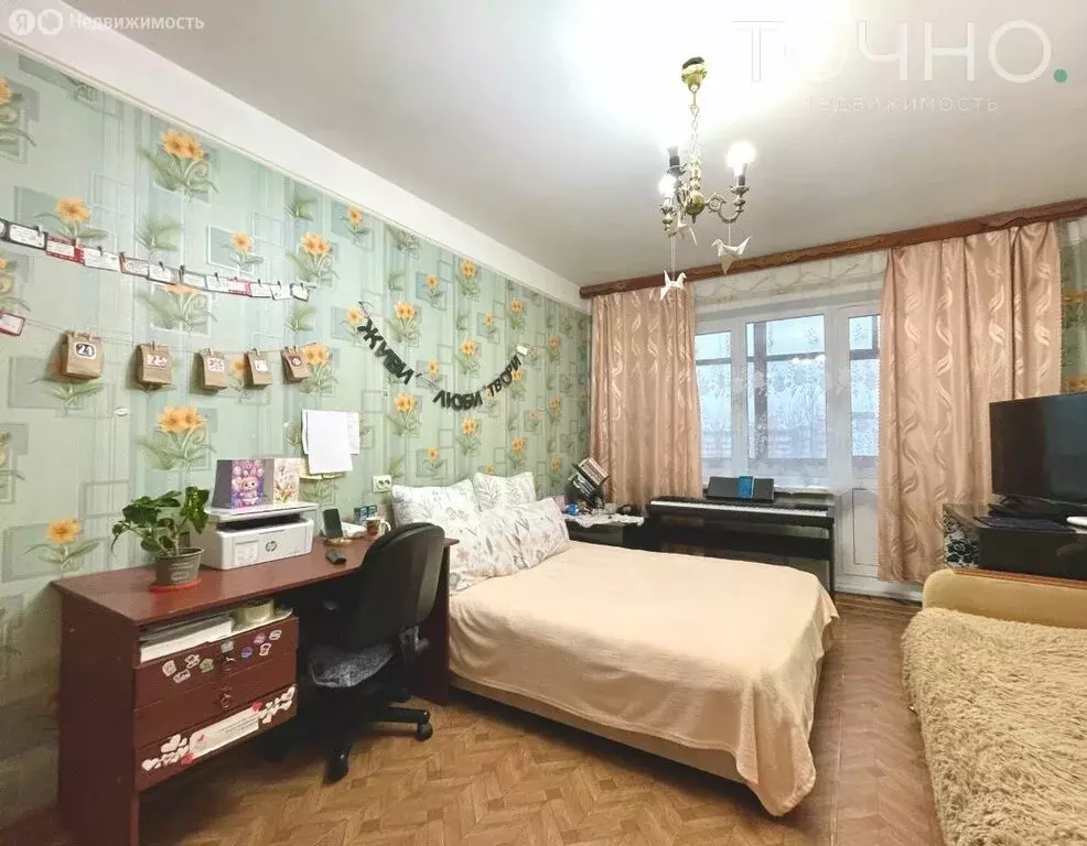 1-комнатная квартира: Пенза, улица Антонова, 17 (37.4 м) - Фото 1