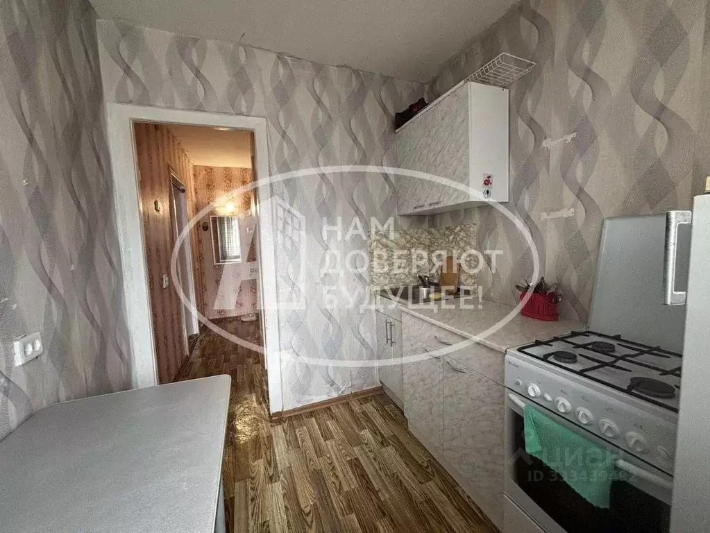 1-к кв. Пермский край, Лысьва ул. Шмидта, 45 (32.0 м) - Фото 1
