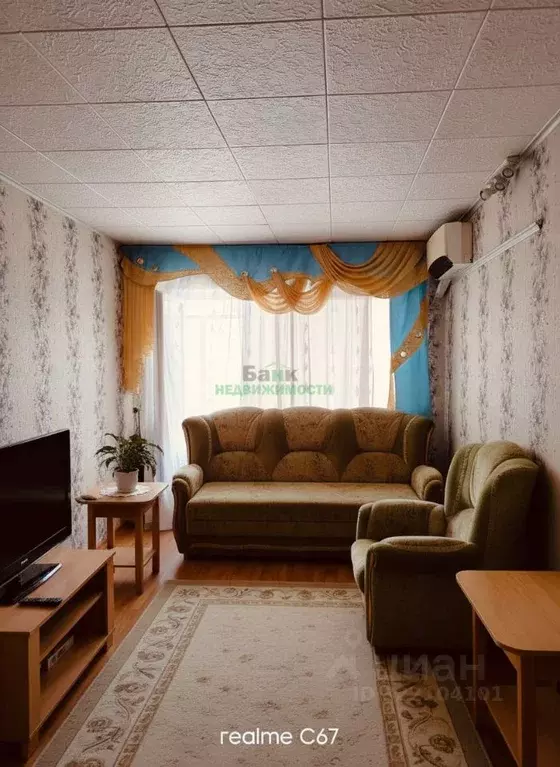 2-к кв. Саратовская область, Балаково Вокзальная ул., 5А (47.0 м) - Фото 1