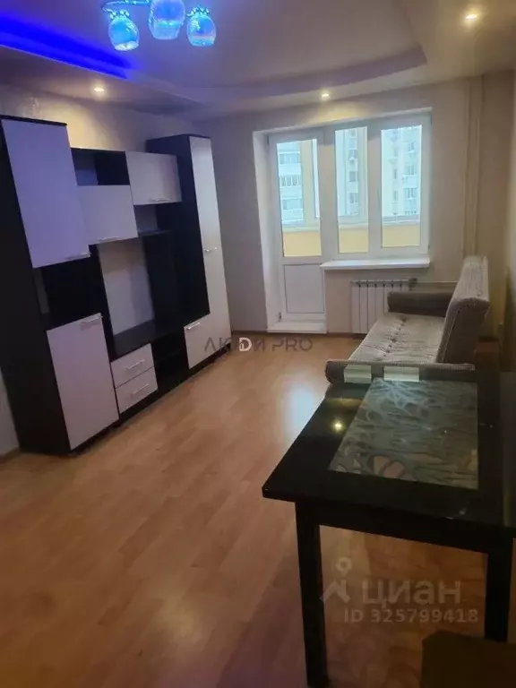 1-к кв. Саратовская область, Саратов ул. Имени А.В. Плякина, 1А (38.0 ... - Фото 1