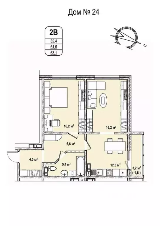 2-к кв. Кемеровская область, Кемерово 68-й мкр,  (63.1 м) - Фото 0