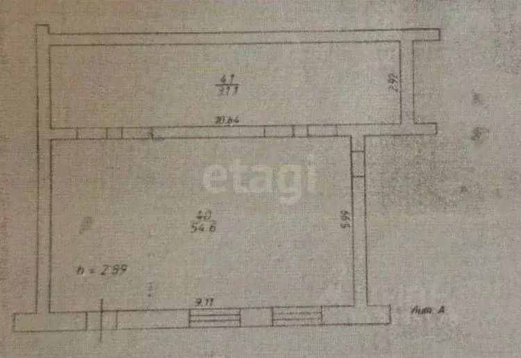 Помещение свободного назначения в Татарстан, Казань ул. Энергетиков, ... - Фото 2