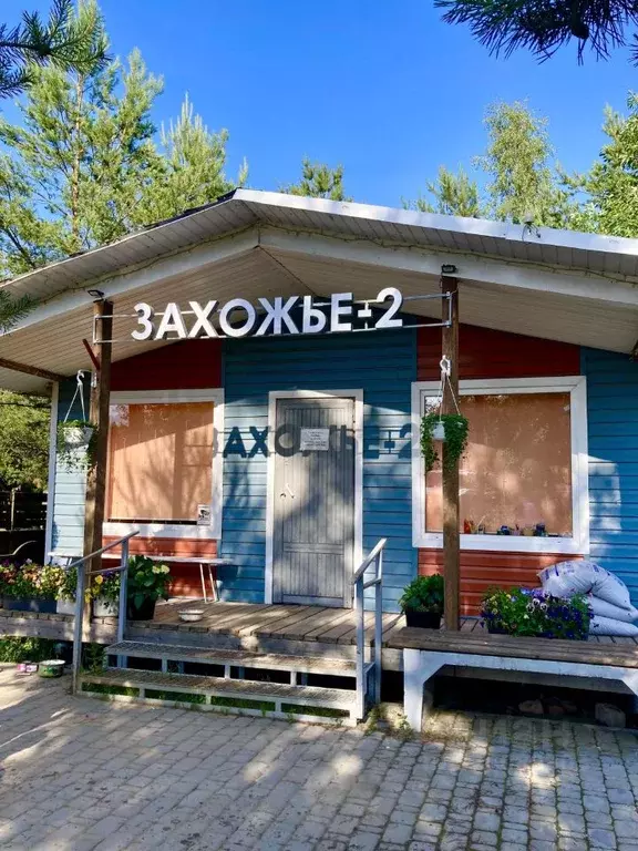 Дом в Ленинградская область, Тосненский район, Никольское городское ... - Фото 2