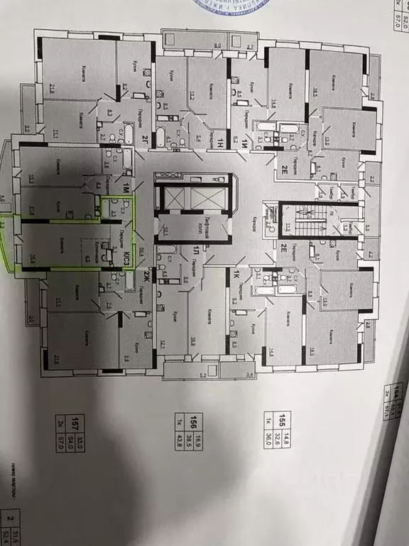 Студия Удмуртия, Ижевск ул. Героя России Ильфата Закирова, 7 (29.0 м) - Фото 1