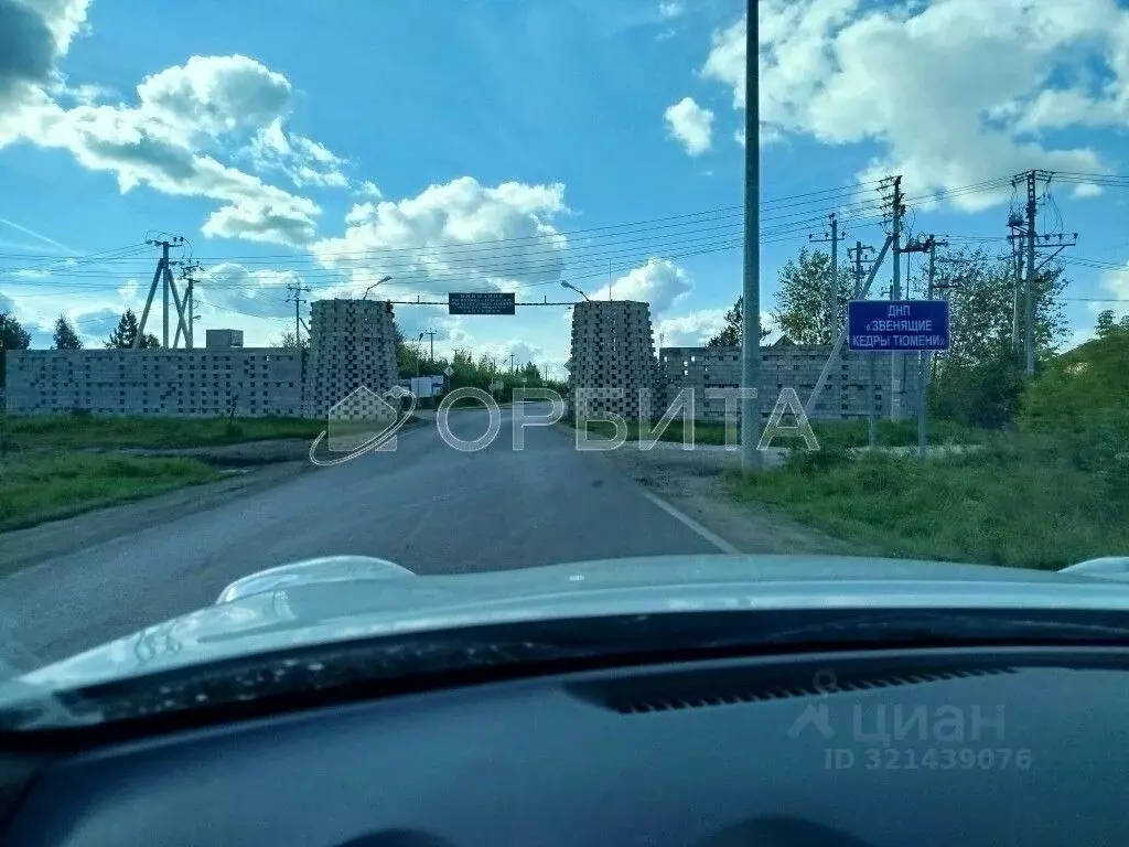 Участок в Тюменская область, Тюмень Лето-Парк кп, ул. Светлая (7.5 ... - Фото 1