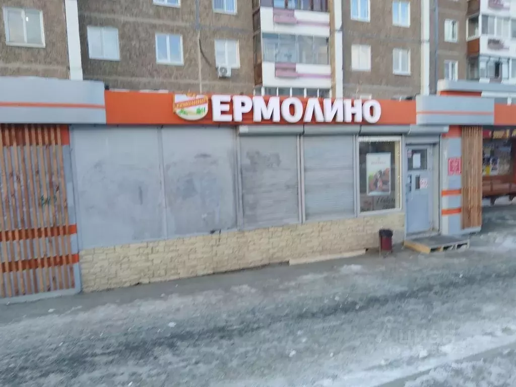 Помещение свободного назначения в Свердловская область, Первоуральск ... - Фото 1