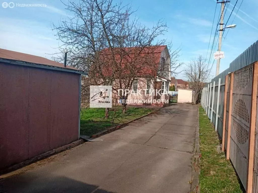 Дом в деревня Афанасово, Центральная улица, 18 (68 м) - Фото 1