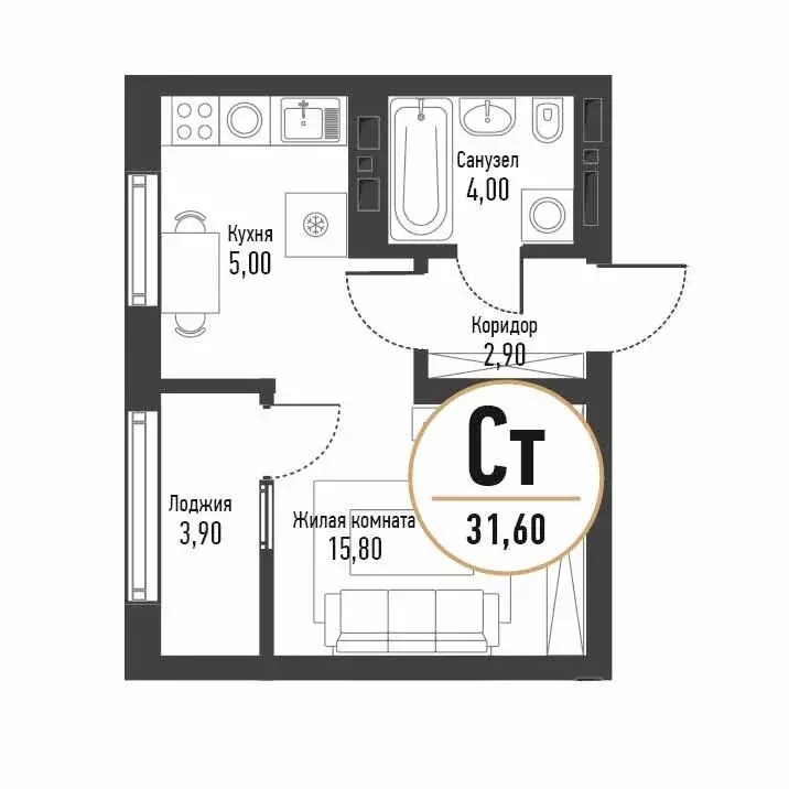 Квартира-студия: Стерлитамак, Интернациональная улица, 61 (31.4 м) - Фото 0