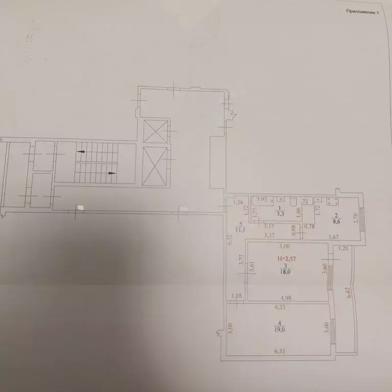 Продаётся 2-к квартира, 62 м - Фото 0