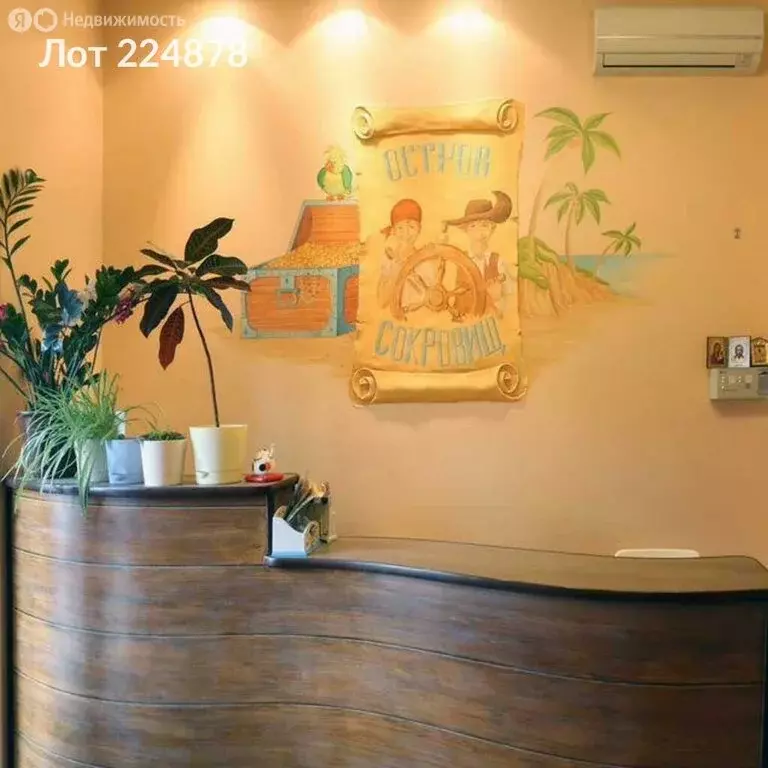 Офис (466 м) - Фото 1