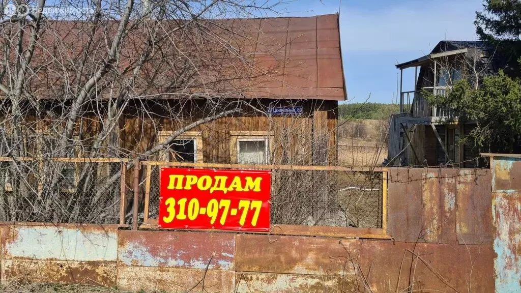 Участок в Тогучинский район, село Карпысак, Центральная улица, 83 (34 ... - Фото 1