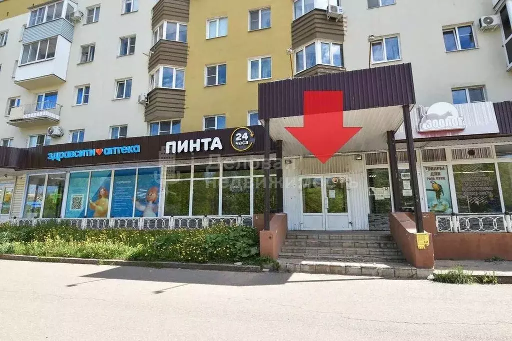 Торговая площадь в Новгородская область, Великий Новгород ул. Химиков, ... - Фото 0