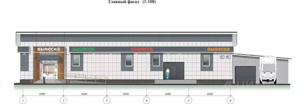 Помещение свободного назначения в Татарстан, Бугульма ул. Анвара ... - Фото 1