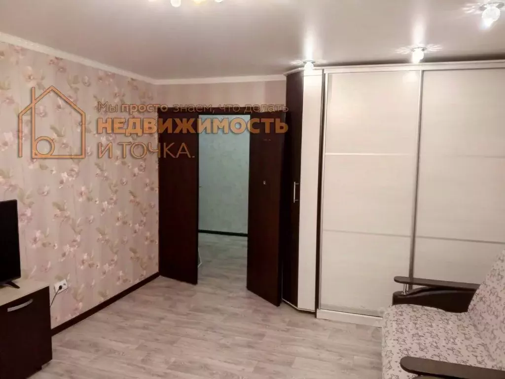 3-к кв. Башкортостан, Нефтекамск ул. Нефтяников, 3 (72.5 м) - Фото 1