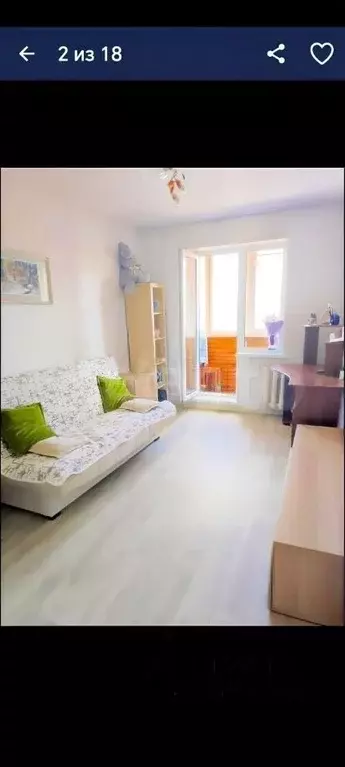 1-к. квартира, 33 м, 9/9 эт. - Фото 1