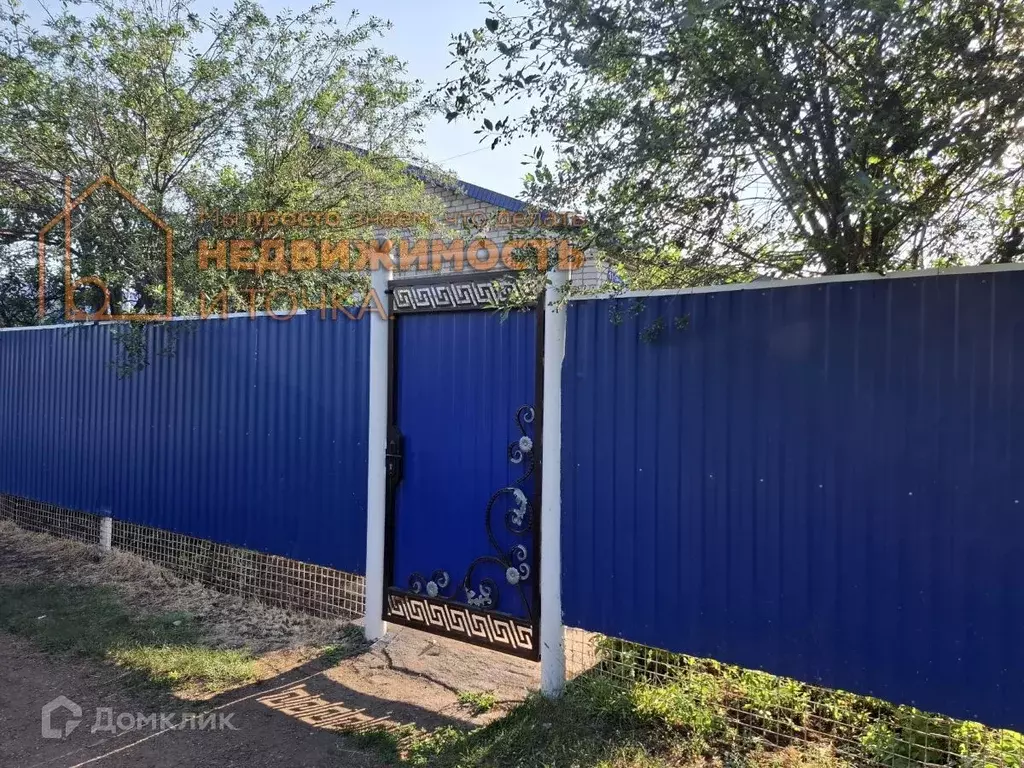 Продаётся 1-к квартира, 38.7 м - Фото 1