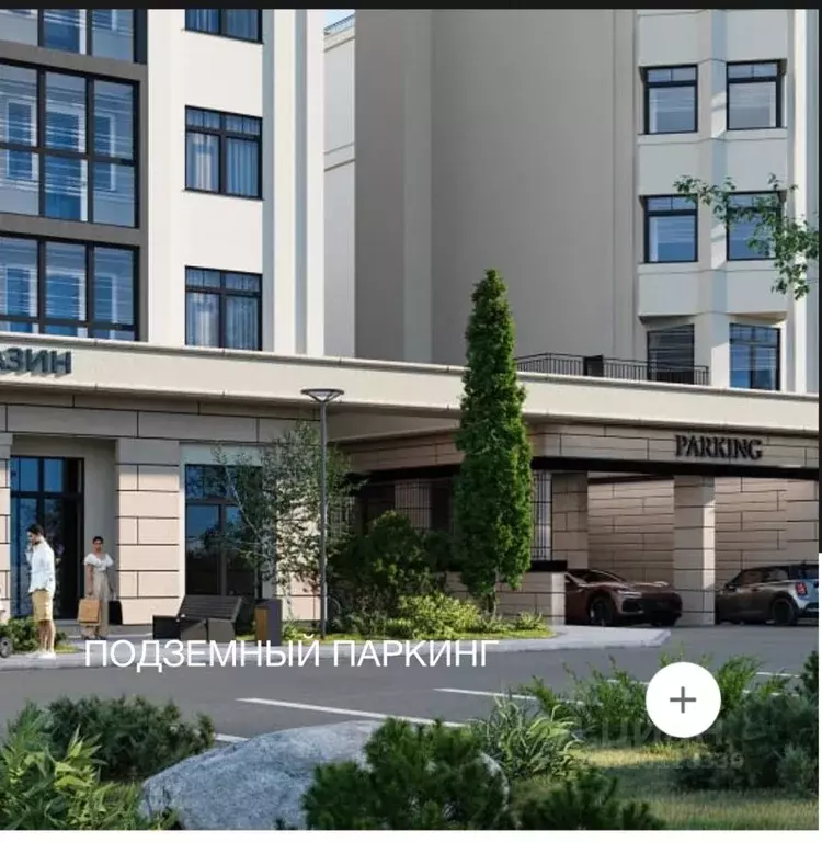 2-к кв. Калининградская область, Калининград ул. Старшины Дадаева, ... - Фото 2