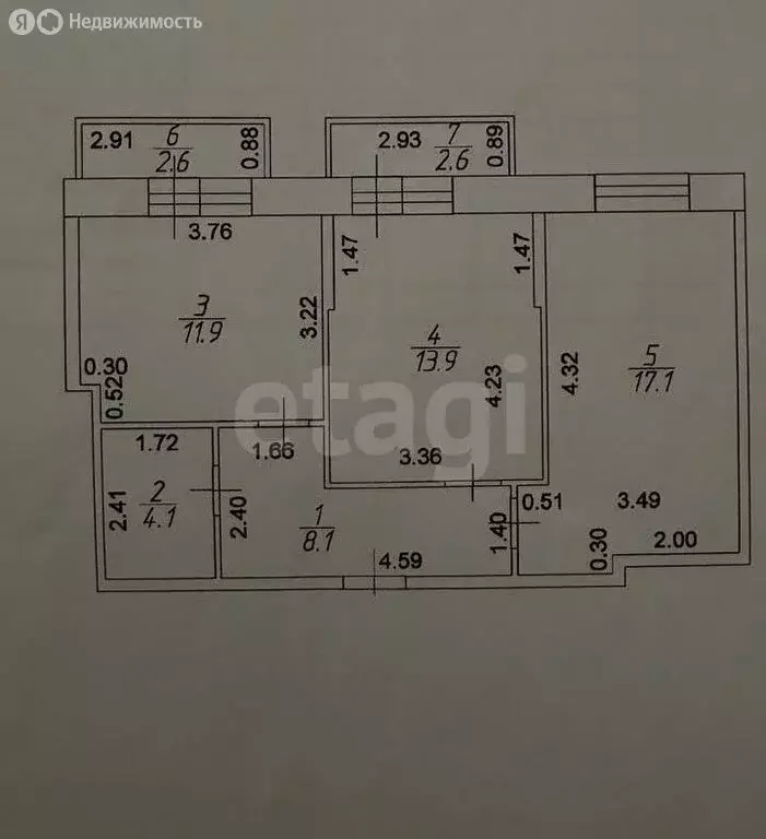 2-комнатная квартира: Тверская область, Калининский муниципальный ... - Фото 1