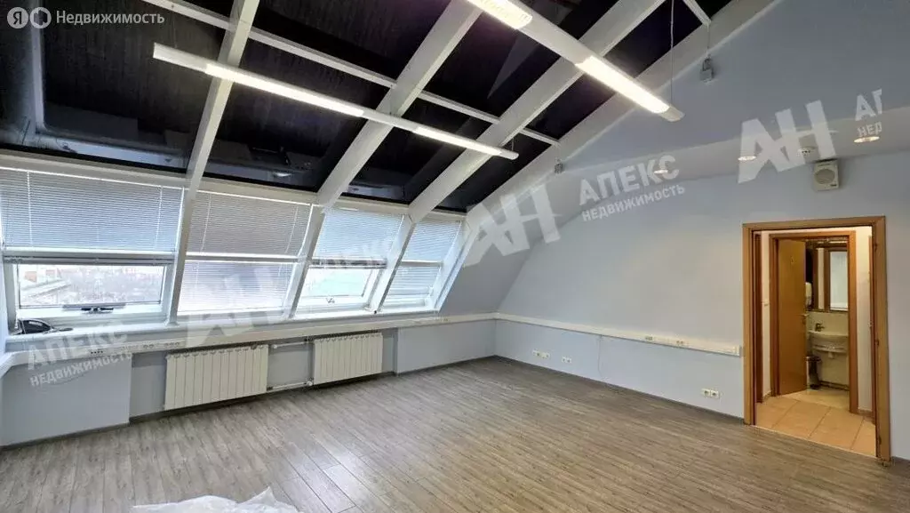 Офис (46 м) - Фото 2