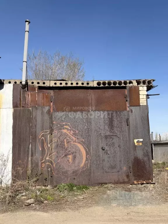 Гараж в Оренбургская область, Орск  (24 м) - Фото 1