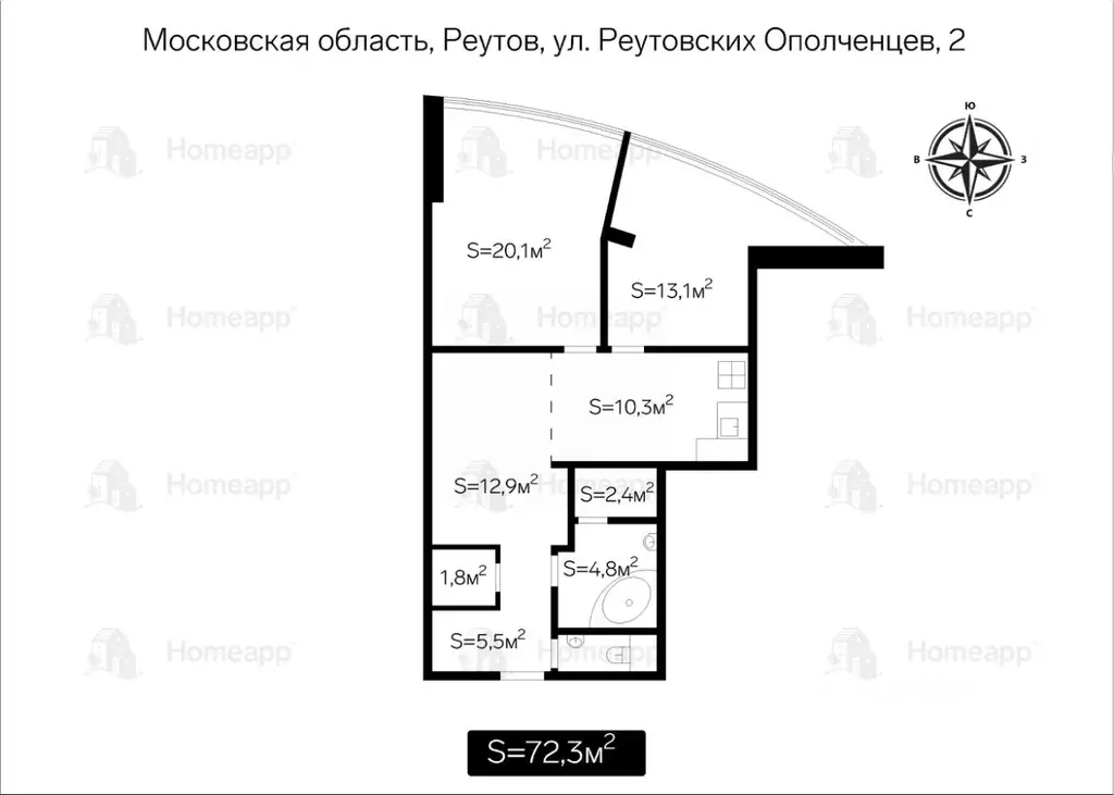 3-к кв. Московская область, Реутов ул. Реутовских ополченцев, 2 (72.3 ... - Фото 1