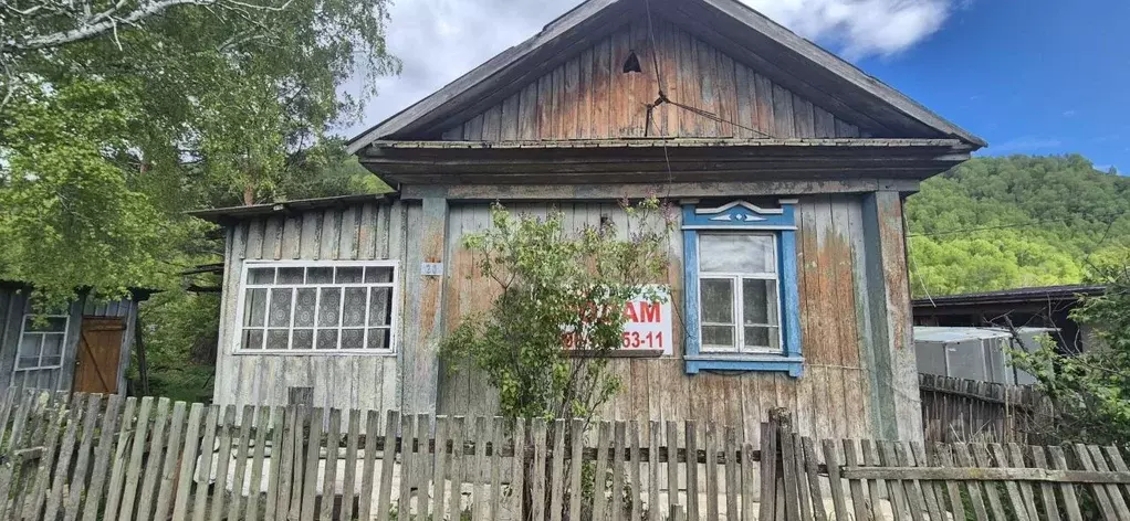 Дом в Алтай, Шебалинский район, с. Черга ул. Чапаева, 28 (28 м) - Фото 1
