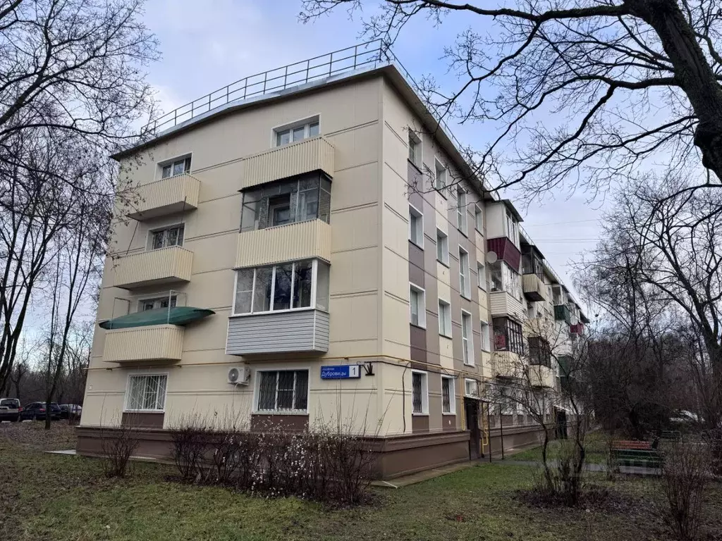 1-к кв. Московская область, Подольск городской округ, пос. Дубровицы 1 ... - Фото 1