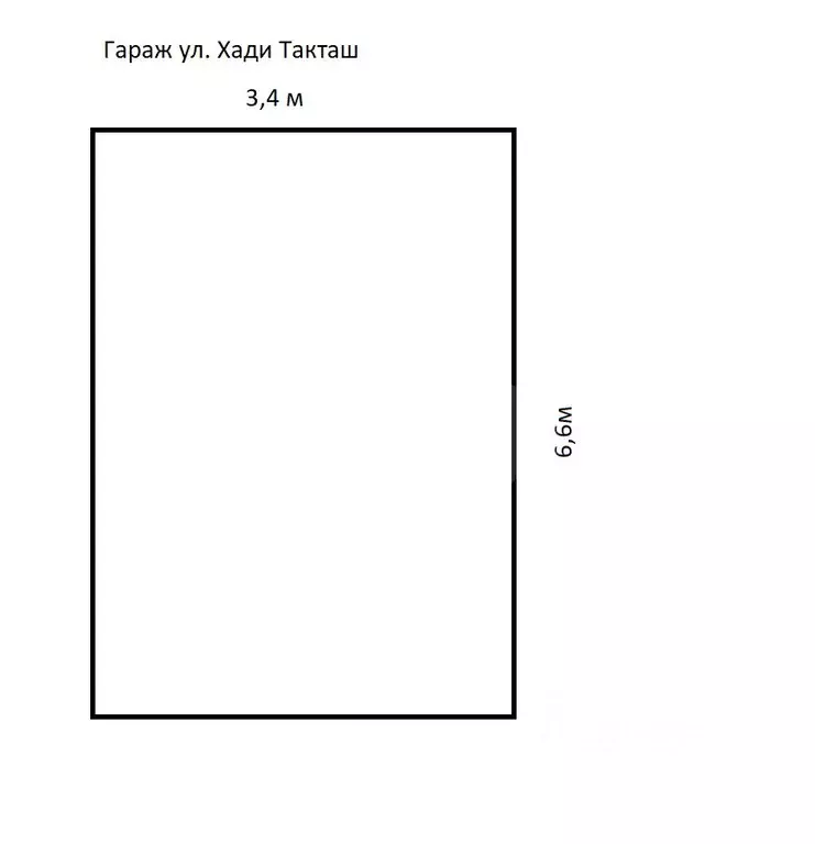 Гараж в Татарстан, Казань ул. Хади Такташа, 93Г/30 (23 м) - Фото 2