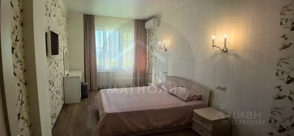 Квартира, 2 комнаты, 72 м - Фото 1
