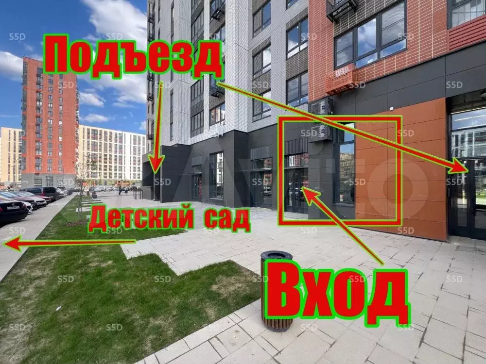 Сдам помещение свободного назначения, 53.3 м - Фото 1