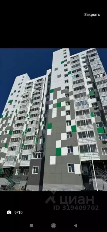 2-к кв. Саха (Якутия), Якутск ул. Билибина, 19 (44.0 м) - Фото 1