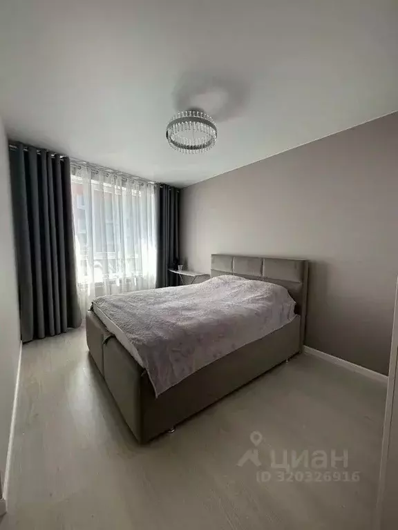 2-к кв. Татарстан, Казань ул. Аметьевская магистраль, 18к2 (46.0 м) - Фото 0