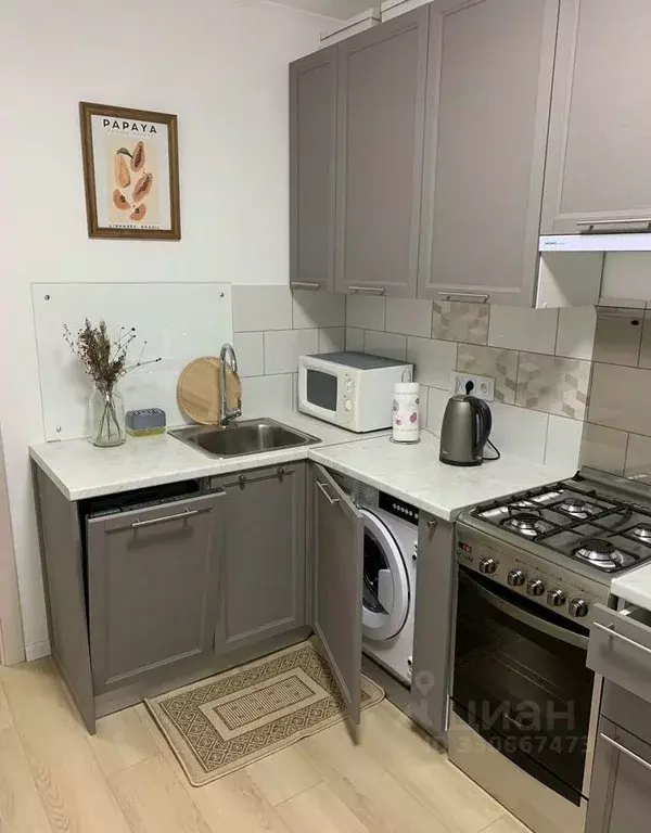 1-к кв. Москва ул. Бехтерева, 39К2 (40.0 м) - Фото 1