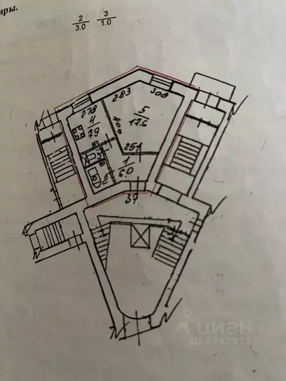 1-к кв. Санкт-Петербург Новочеркасский просп., 41/14 (35.5 м) - Фото 2