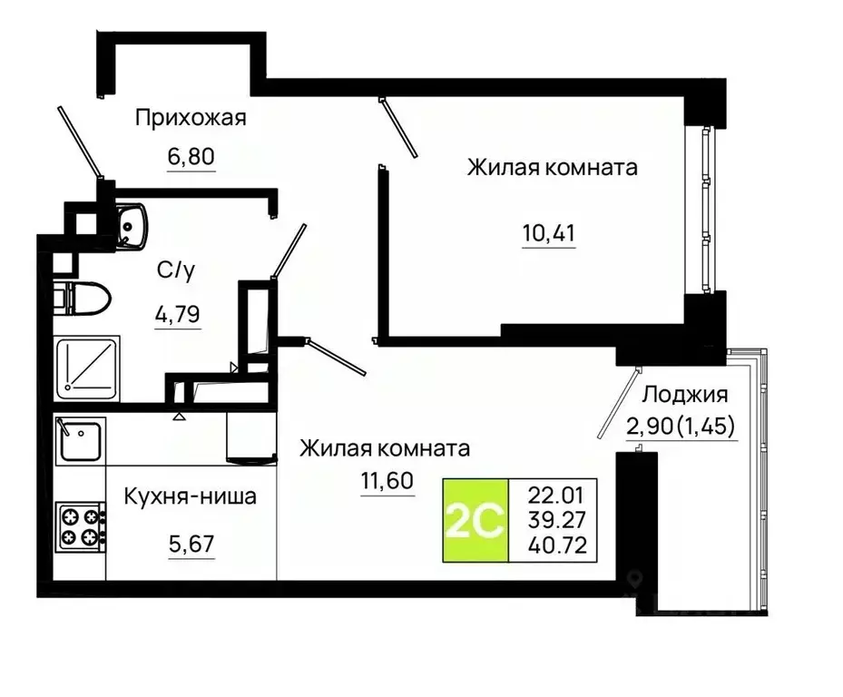 1-к кв. Ростовская область, Ростов-на-Дону Нефтекачка кв-л, Октябрь ... - Фото 0