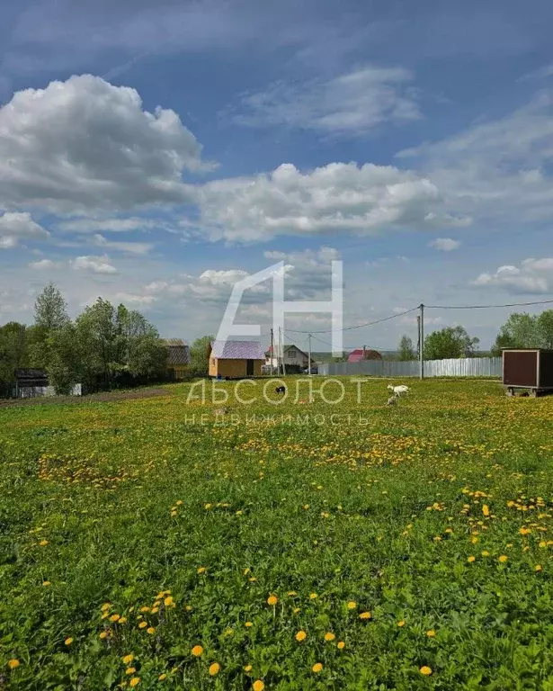 Участок в Московская область, Сергиево-Посадский городской округ, д. ... - Фото 2