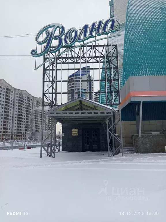 Помещение свободного назначения в Алтайский край, Барнаул пл. ... - Фото 0