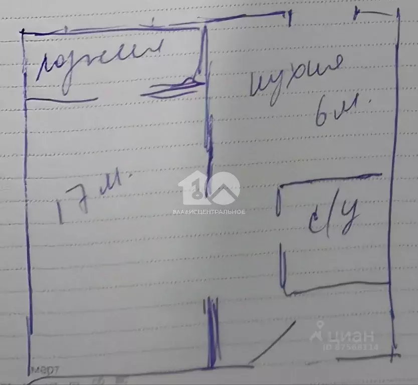 1-к кв. Новосибирская область, Новосибирск ул. Бориса Богаткова, 194/4 ... - Фото 2
