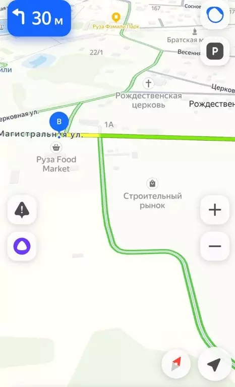 Торговая площадь в Московская область, Рузский муниципальный округ, с. ... - Фото 1