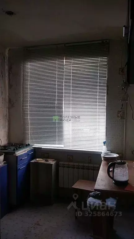 3-к кв. Белгородская область, Белгород ул. Мокроусова, 5А (61.7 м) - Фото 2