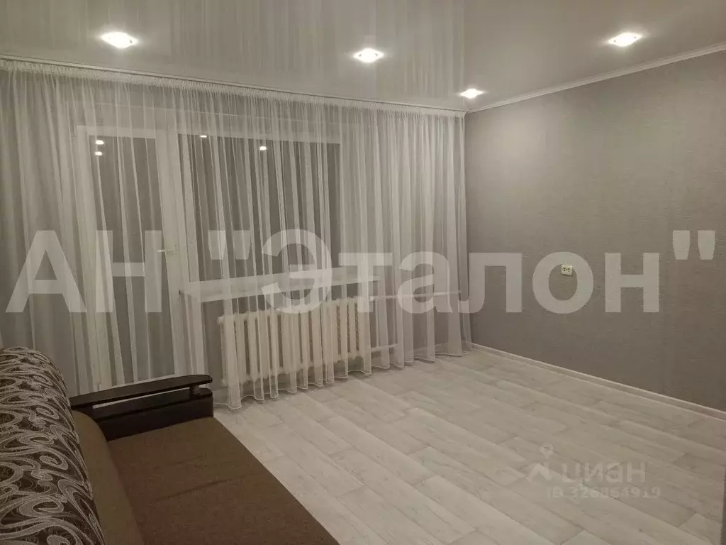 1-к кв. Тюменская область, Заводоуковск Глазуновская ул., 5 (35.0 м) - Фото 1