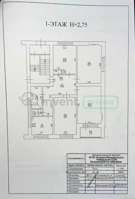 4-к кв. Калининградская область, Калининград Зоологическая ул., 15 ... - Фото 2