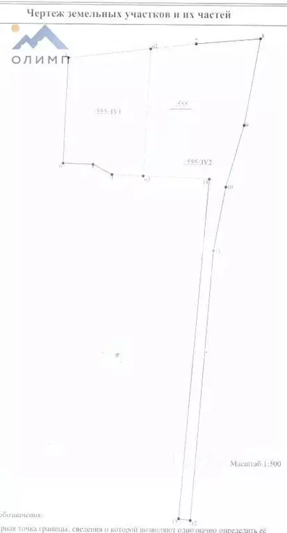 Участок в Вологодская область, Вологда ул. Александра Клубова, 84 ... - Фото 2