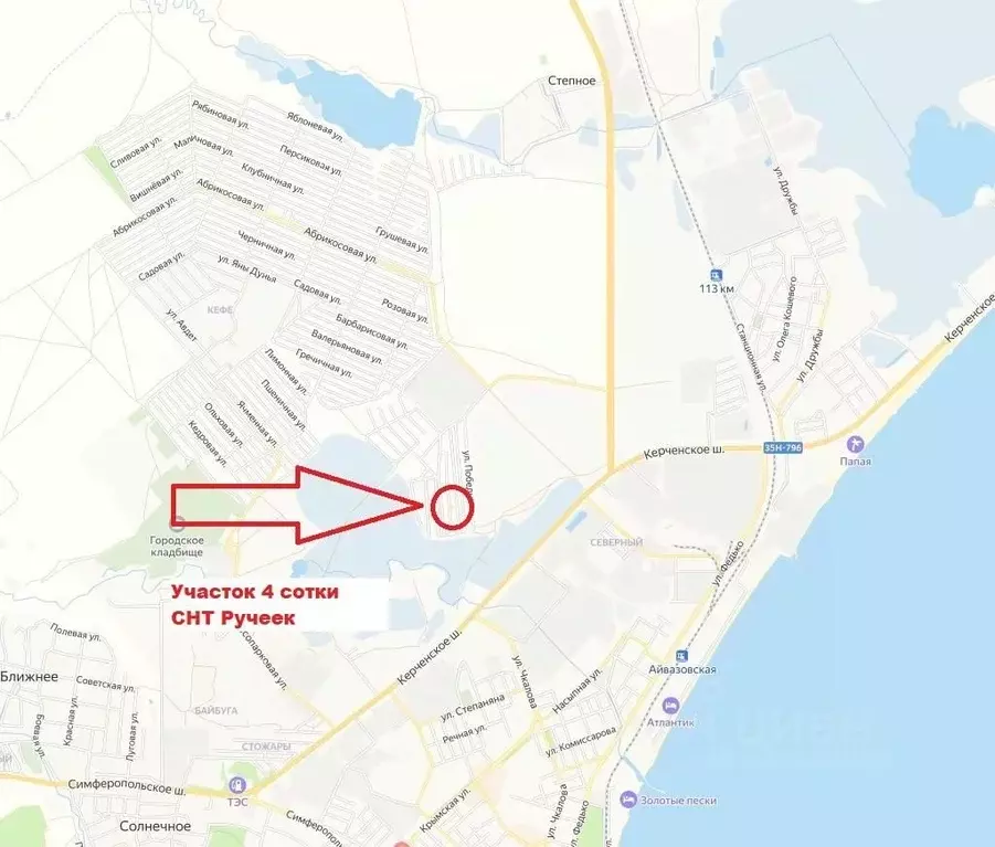 Участок в Крым, Феодосия Инвалидов Ручеек СПК,  (4.0 сот.) - Фото 1