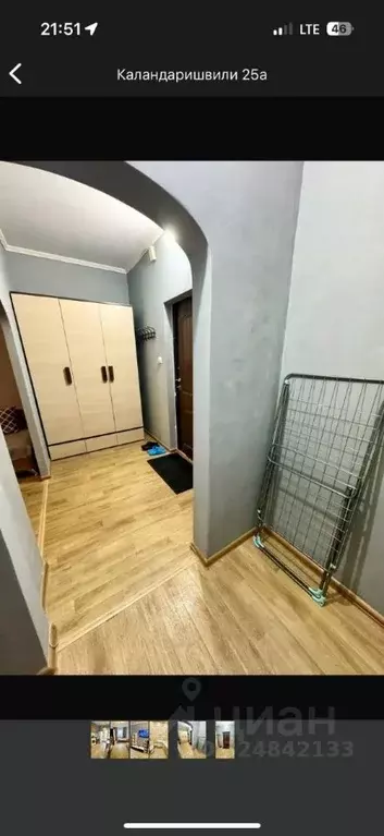 1-к кв. Саха (Якутия), Якутск ул. Каландаришвили, 25А (39.0 м) - Фото 2