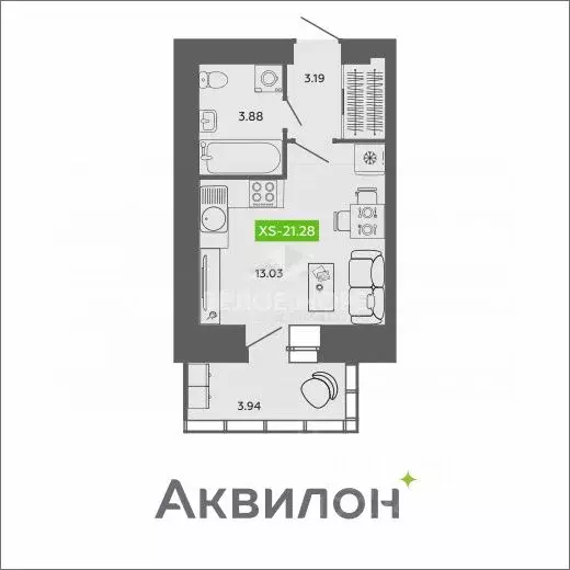 Купить Квартиру Студию В Архангельске Недорого